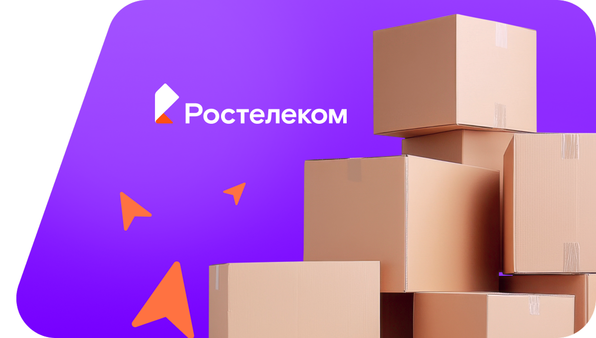 Переезд в новую квартирув село Никольск (Иркутская область)